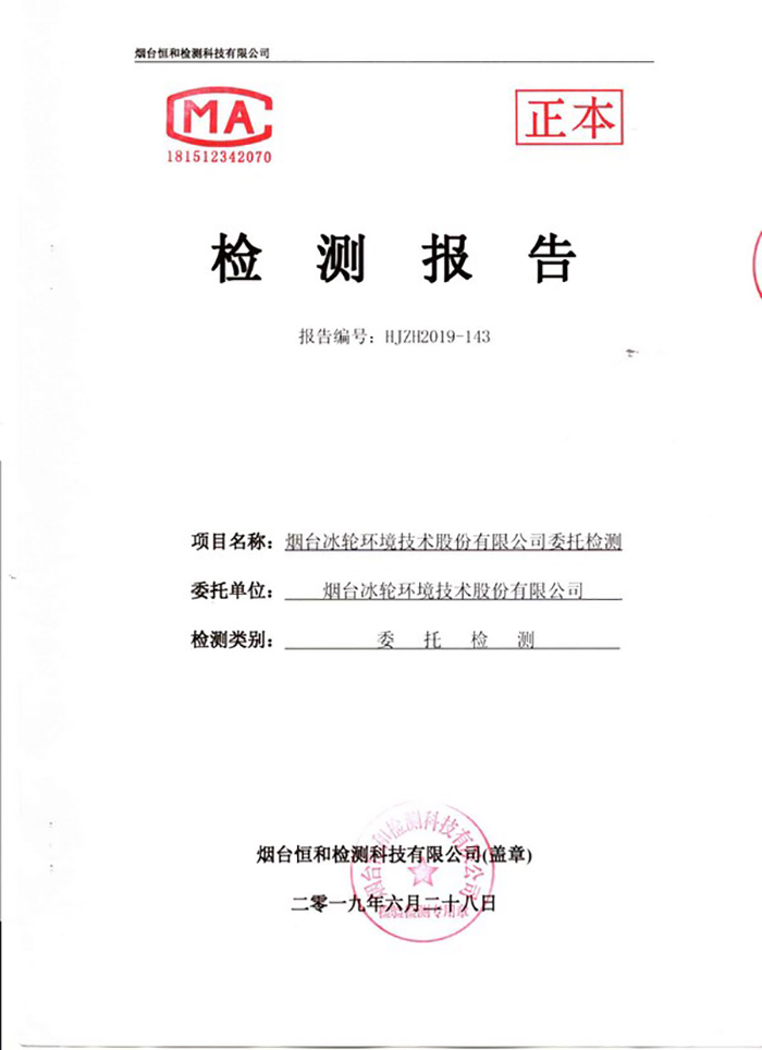 luck18xinli(�й���)-�ٷ���վ