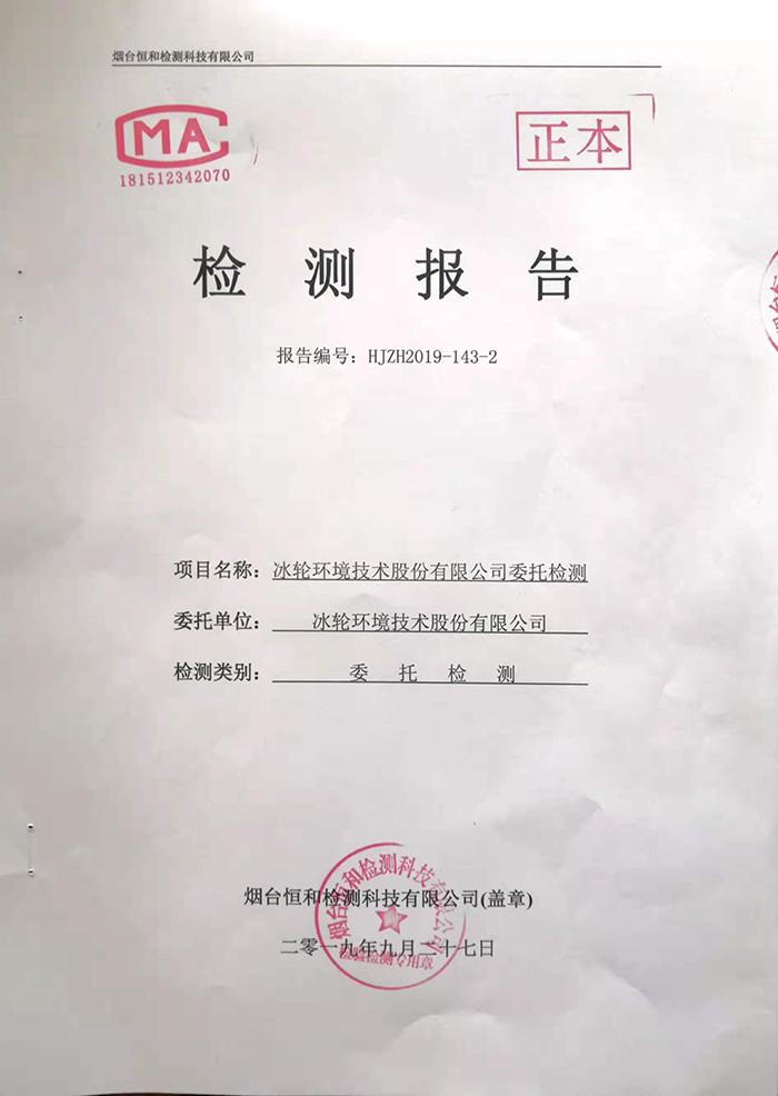 luck18xinli(�й���)-�ٷ���վ