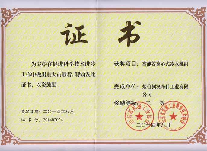 luck18xinli(�й���)-�ٷ���վ