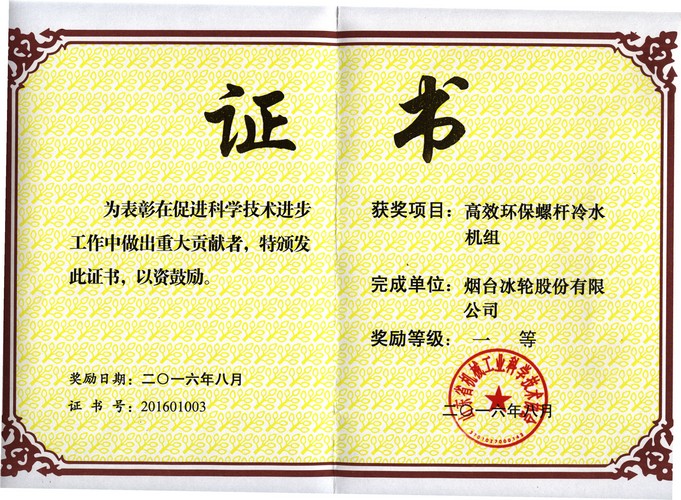 luck18xinli(�й���)-�ٷ���վ