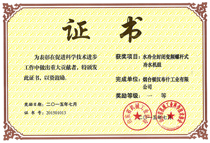 luck18xinli(�й���)-�ٷ���վ