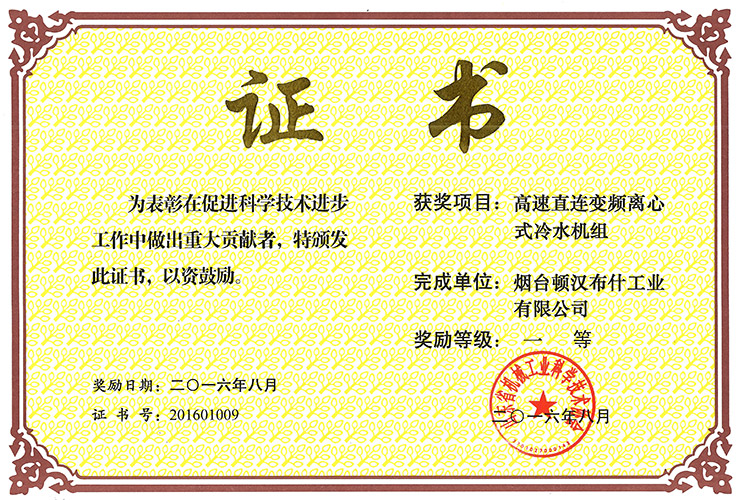 luck18xinli(�й���)-�ٷ���վ