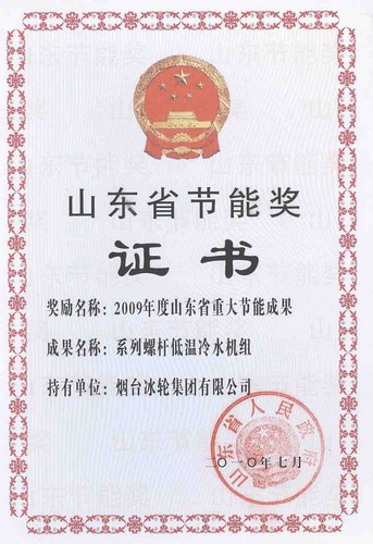 luck18xinli(�й���)-�ٷ���վ