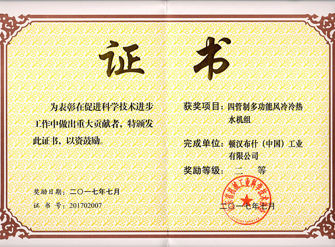 luck18xinli(�й���)-�ٷ���վ