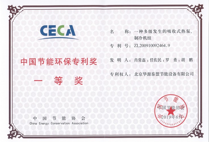 luck18xinli(�й���)-�ٷ���վ