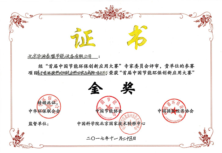 luck18xinli(�й���)-�ٷ���վ