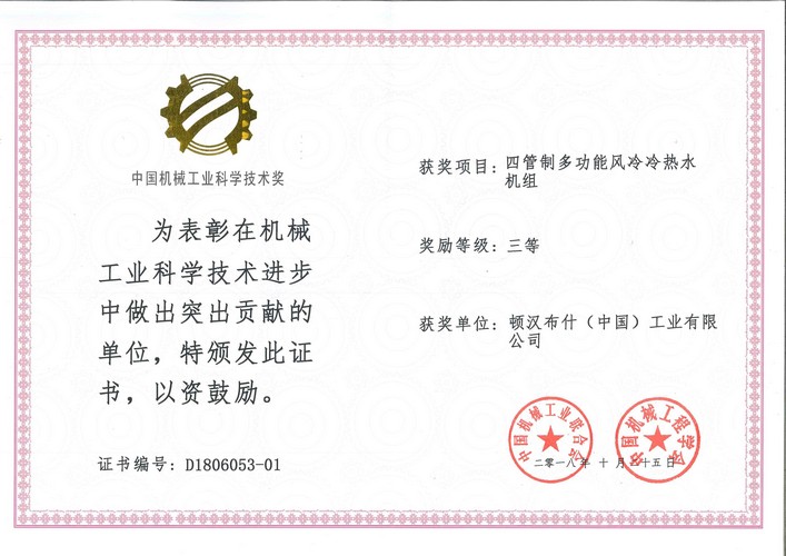 luck18xinli(�й���)-�ٷ���վ