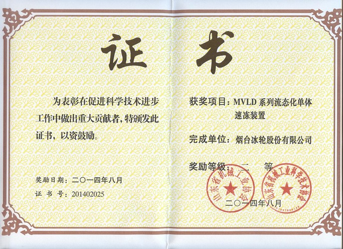 luck18xinli(�й���)-�ٷ���վ