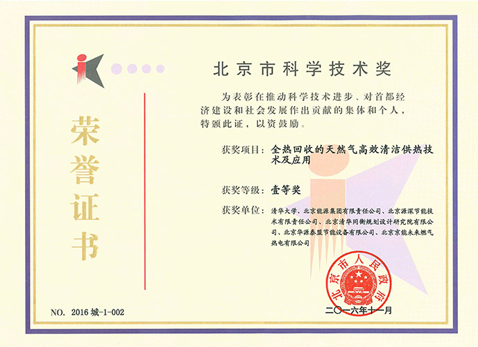 luck18xinli(�й���)-�ٷ���վ