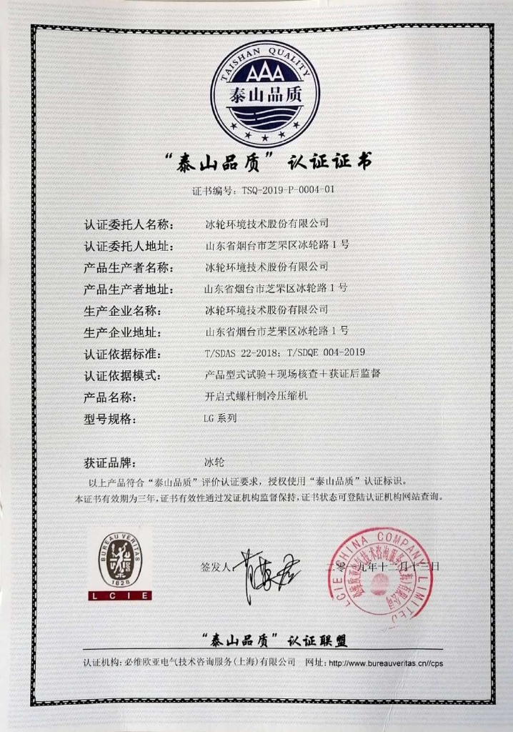 luck18xinli(�й���)-�ٷ���վ