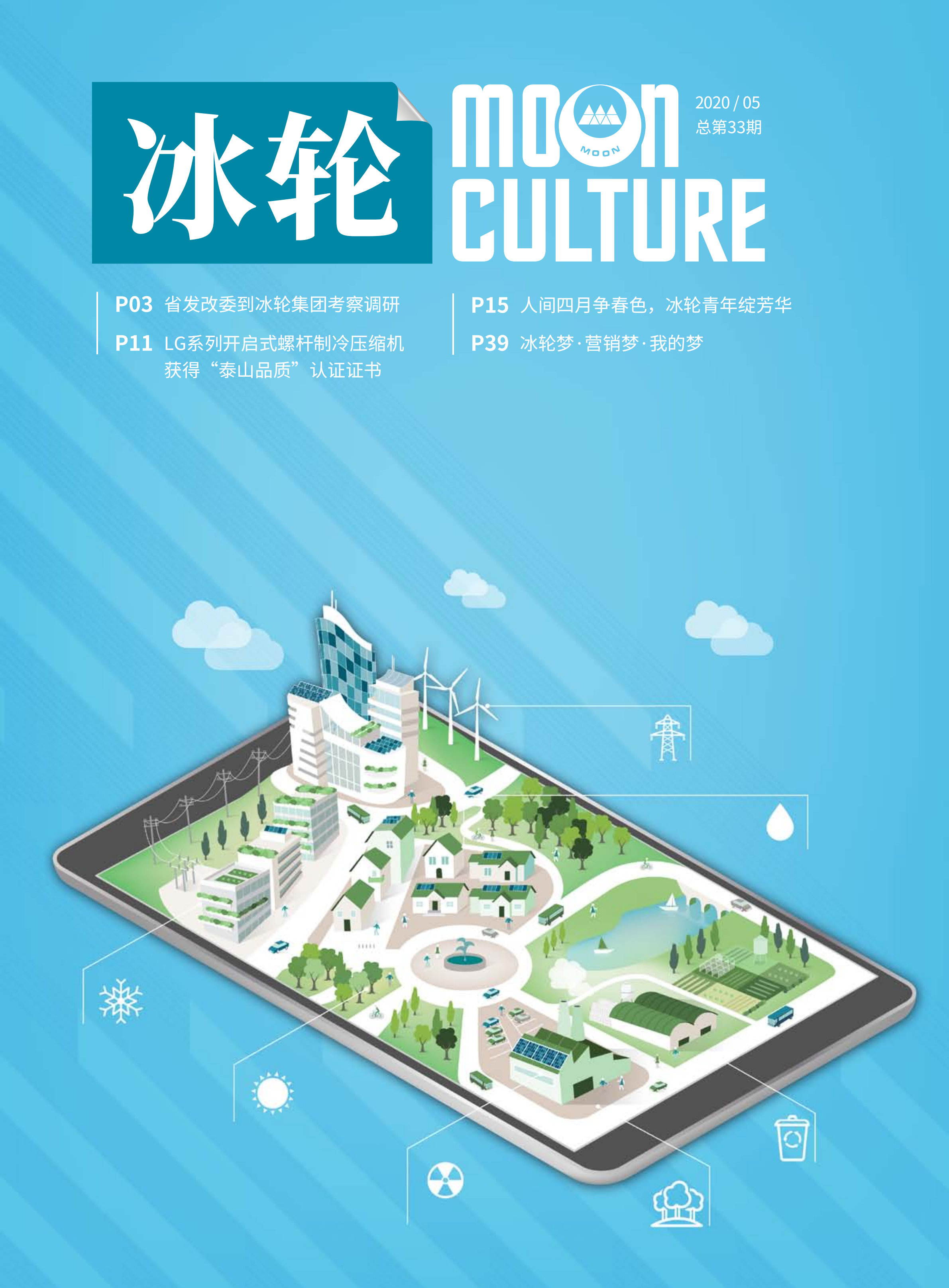 ��luck18xinli����33��