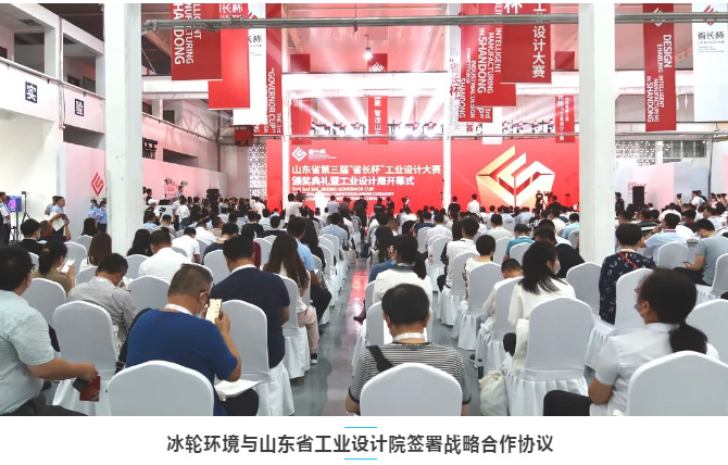 luck18xinli������ɽ��ʡ��ҵ���Ժǩ��ս�Ժ���Э��