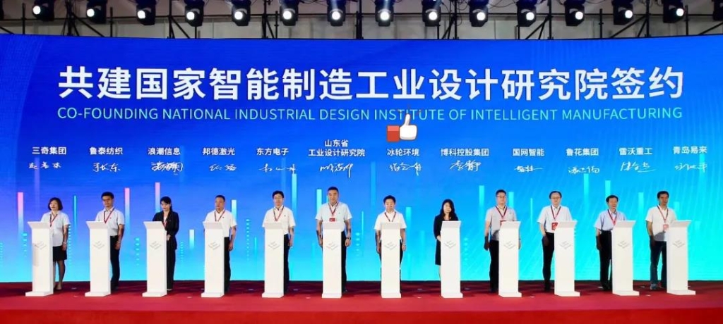 luck18xinli������ɽ��ʡ��ҵ���Ժǩ��ս�Ժ���Э��