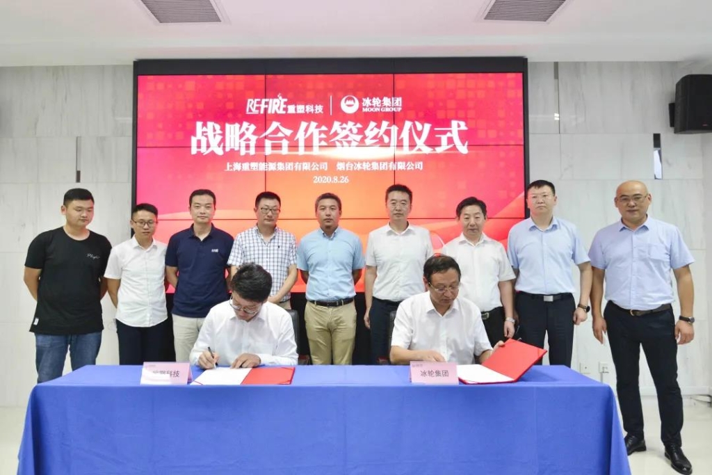 luck18xinli¼¯ÍÅÓëÖØËܼ¯ÍÅÇ©ÊðÕ½ÂÔºÏ×÷ÐÒé