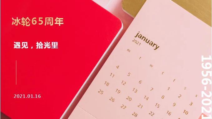 luck18xinli(�й���)-�ٷ���վ