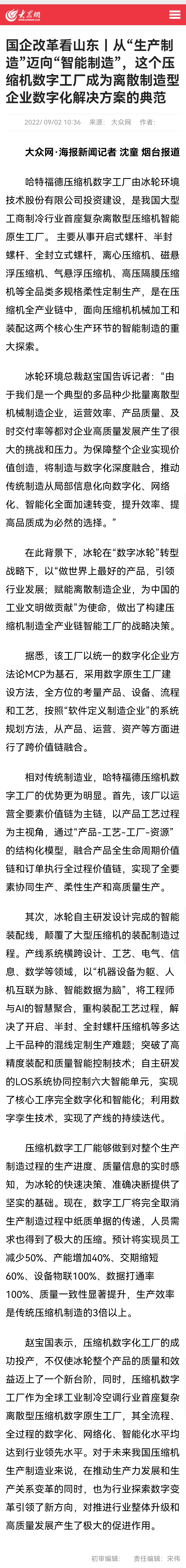 luck18xinli(�й���)-�ٷ���վ