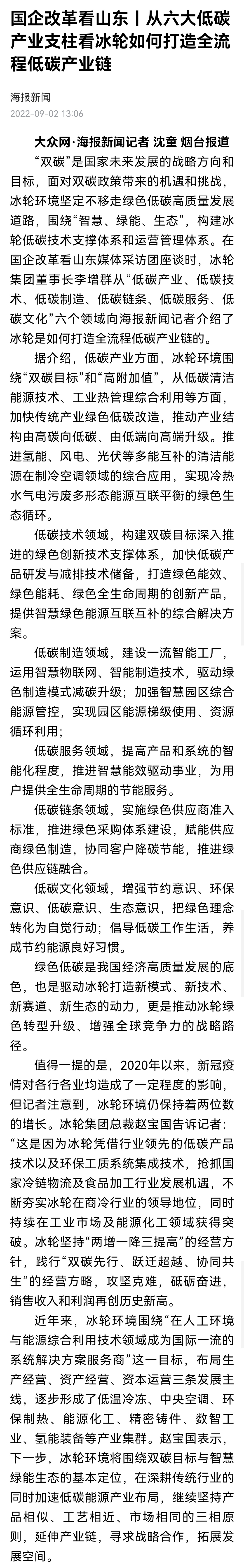 luck18xinli(�й���)-�ٷ���վ