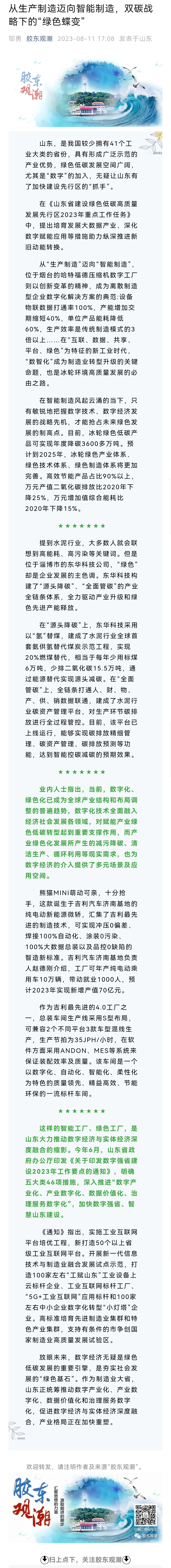 luck18xinli(�й���)-�ٷ���վ