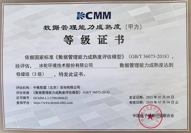 luck18xinli(�й���)-�ٷ���վ