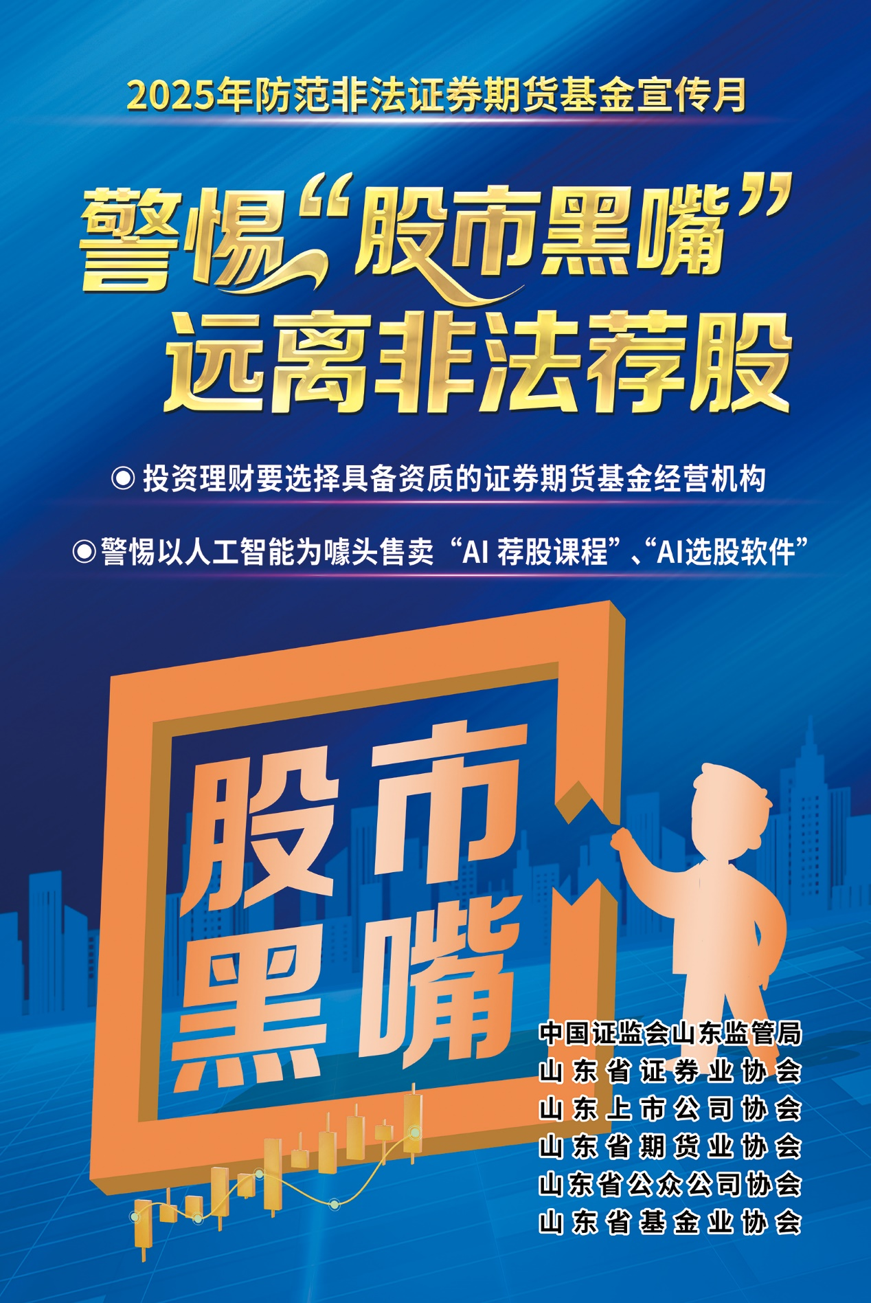 luck18xinli(�й���)-�ٷ���վ